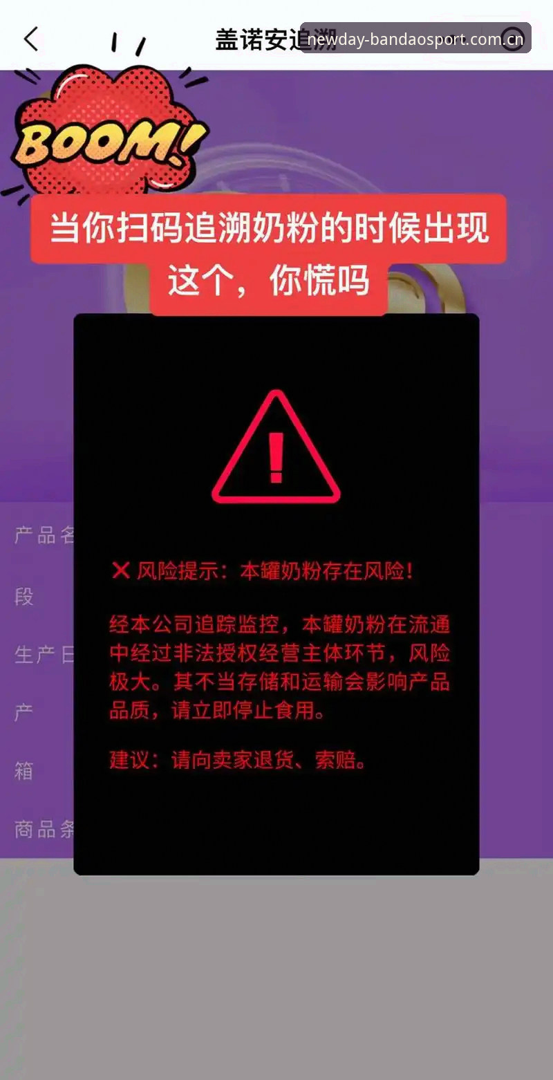 每天的第一站安卓版下载vs官网扫码：哪个更值得你花时间去折腾？